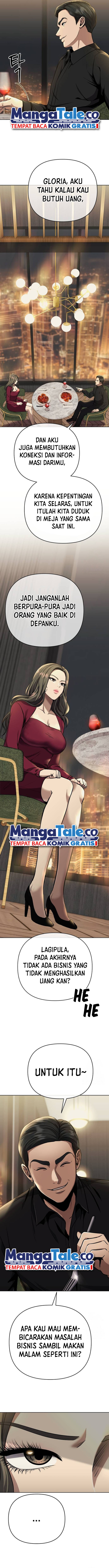 Read The New Employee Kim Chul Soo ID Manga Online