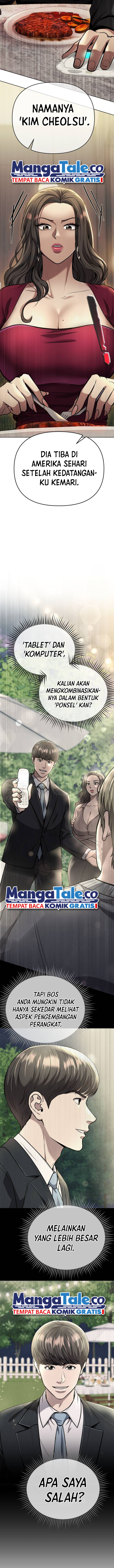 Read The New Employee Kim Chul Soo ID Manga Online