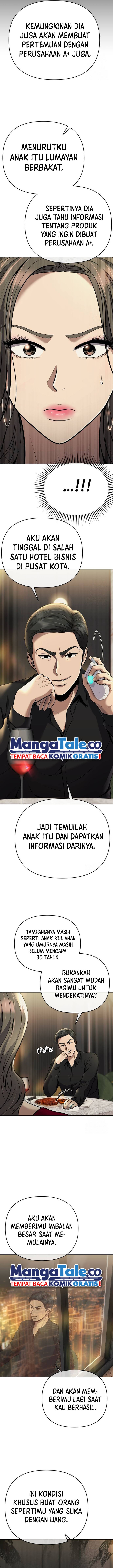 Read The New Employee Kim Chul Soo ID Manga Online
