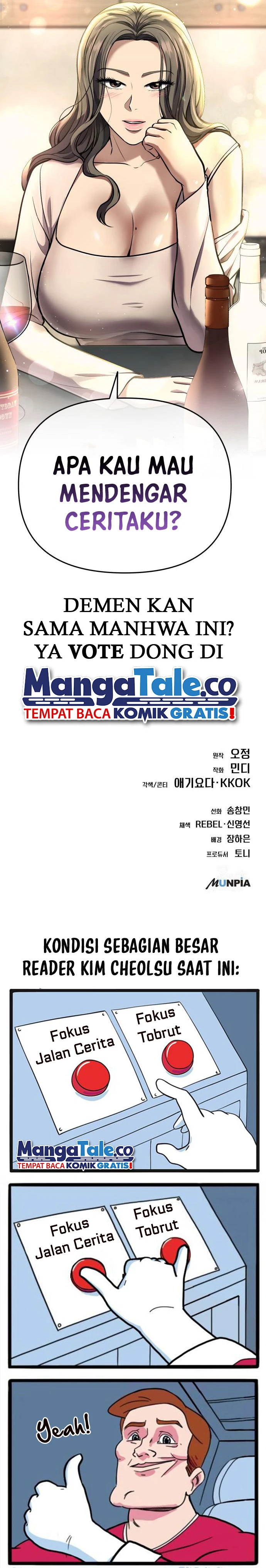 Read The New Employee Kim Chul Soo ID Manga Online