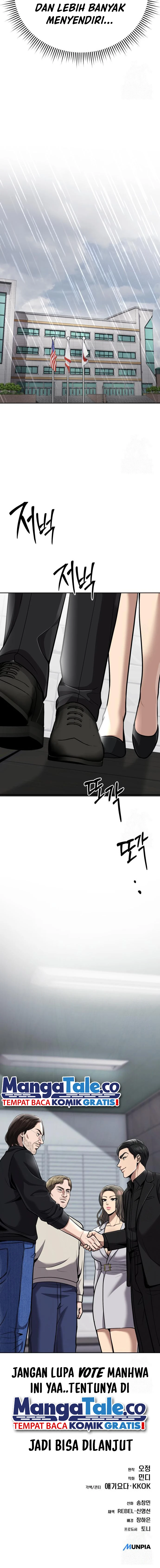Read The New Employee Kim Chul Soo ID Manga Online