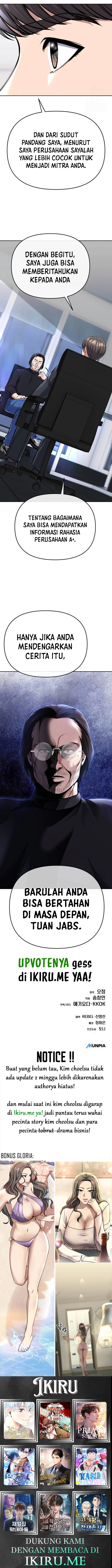 Read The New Employee Kim Chul Soo ID Manga Online