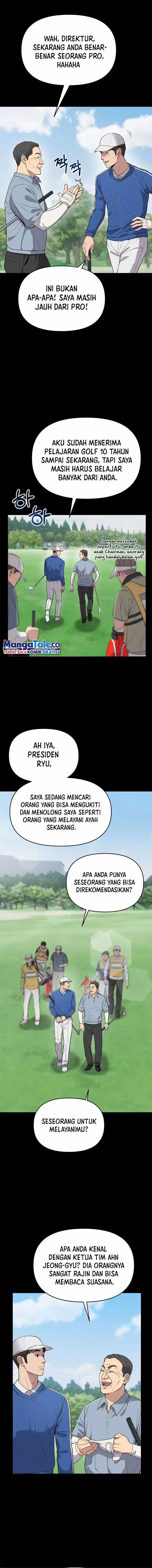 Read The New Employee Kim Chul Soo ID Manga Online