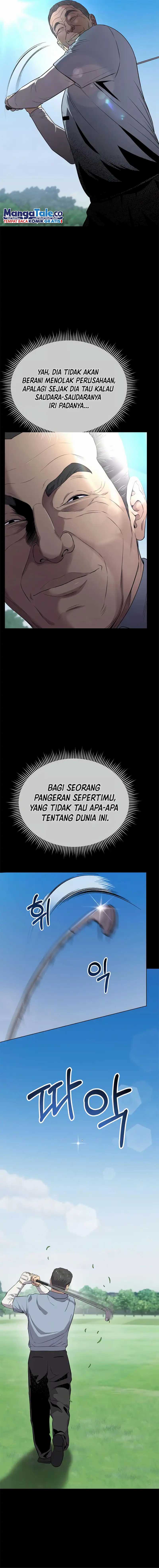 Read The New Employee Kim Chul Soo ID Manga Online