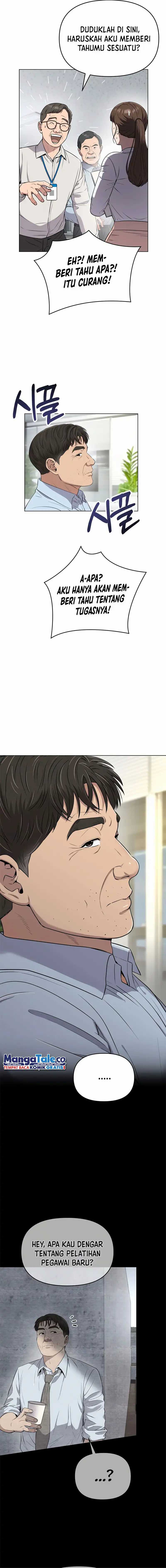 Read The New Employee Kim Chul Soo ID Manga Online