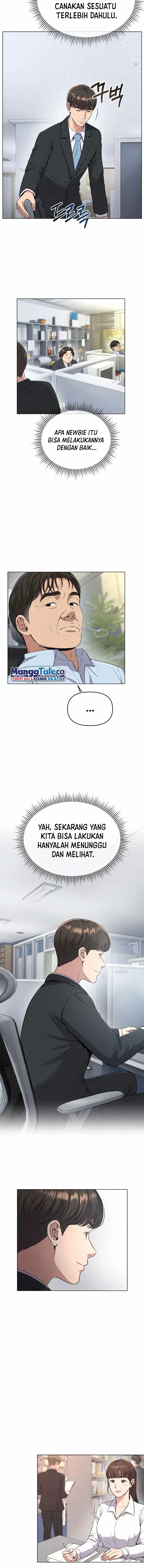 Read The New Employee Kim Chul Soo ID Manga Online
