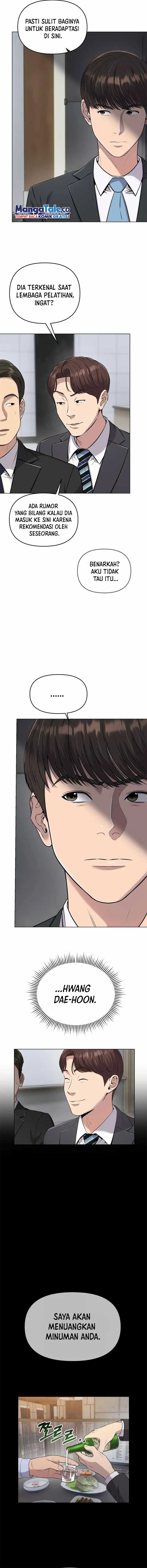 Read The New Employee Kim Chul Soo ID Manga Online