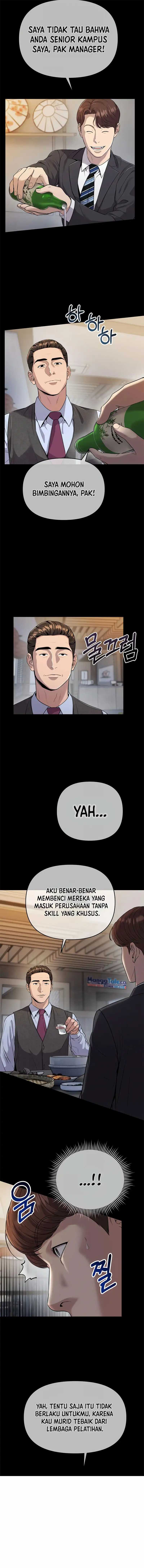Read The New Employee Kim Chul Soo ID Manga Online