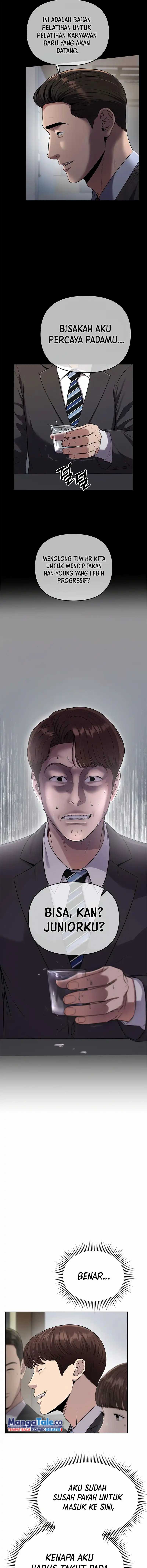 Read The New Employee Kim Chul Soo ID Manga Online