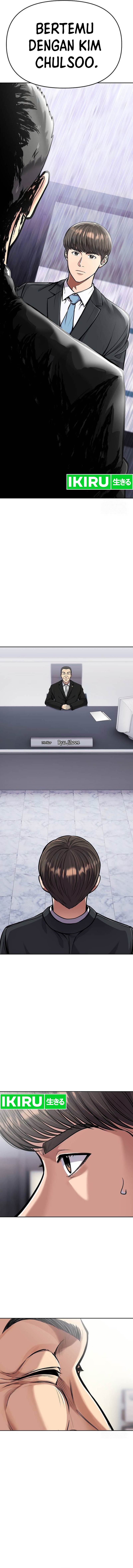 Read The New Employee Kim Chul Soo ID Manga Online