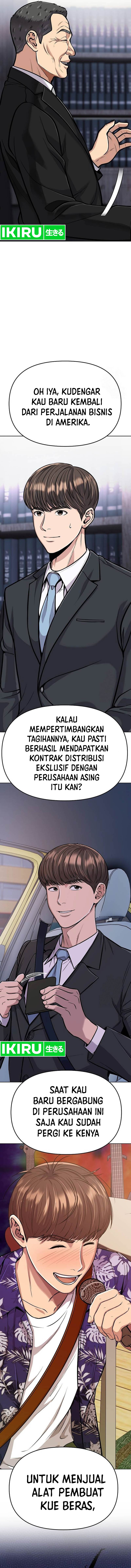 Read The New Employee Kim Chul Soo ID Manga Online