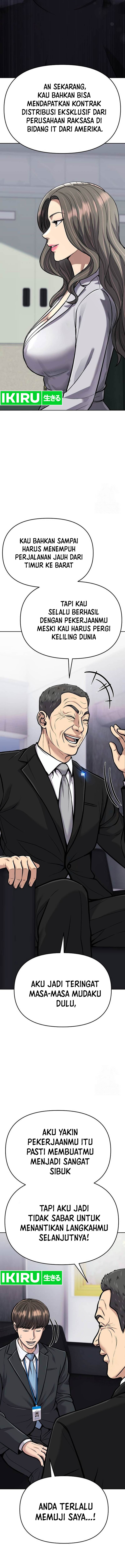 Read The New Employee Kim Chul Soo ID Manga Online