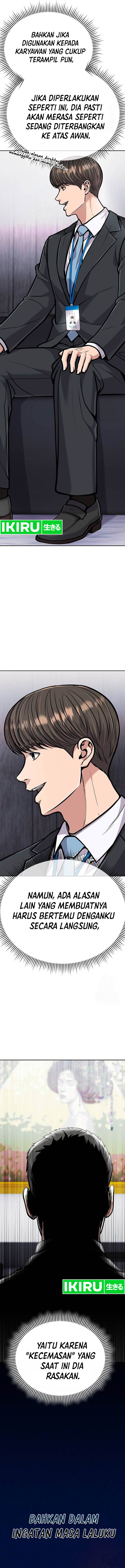 Read The New Employee Kim Chul Soo ID Manga Online