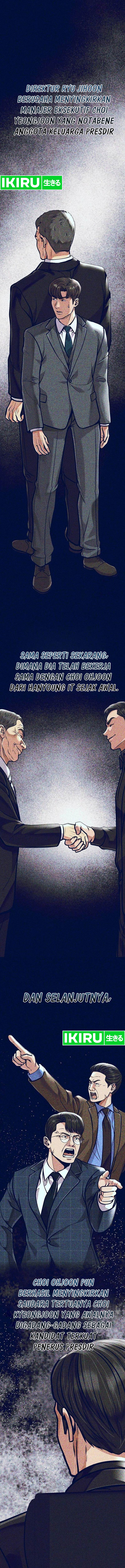 Read The New Employee Kim Chul Soo ID Manga Online