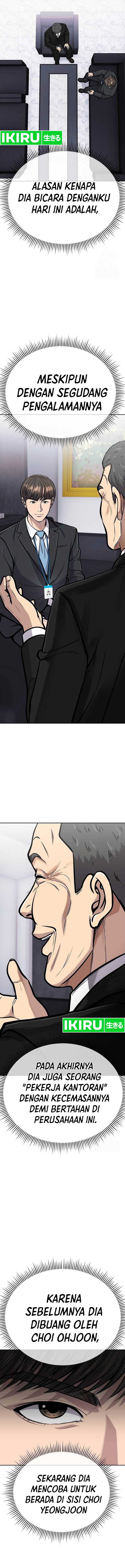 Read The New Employee Kim Chul Soo ID Manga Online