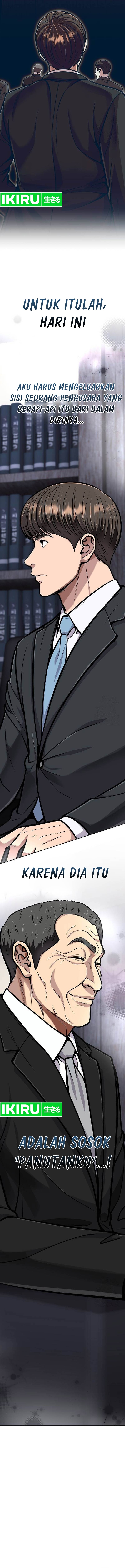 Read The New Employee Kim Chul Soo ID Manga Online