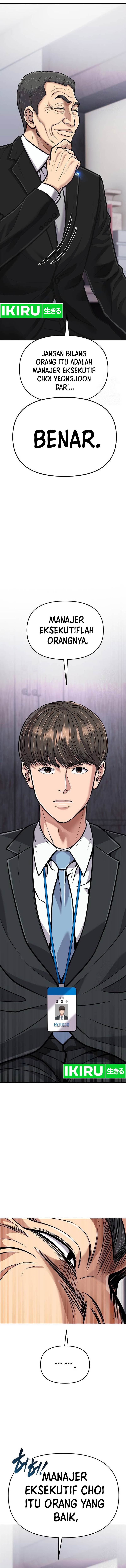 Read The New Employee Kim Chul Soo ID Manga Online