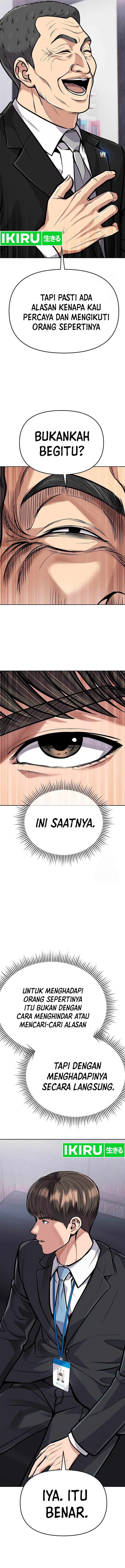 Read The New Employee Kim Chul Soo ID Manga Online