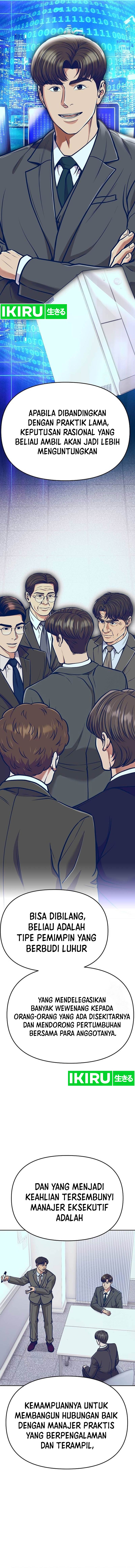 Read The New Employee Kim Chul Soo ID Manga Online