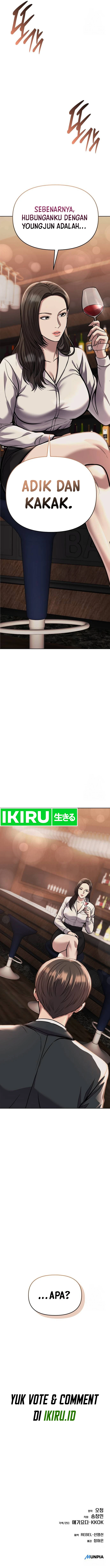 Read The New Employee Kim Chul Soo ID Manga Online