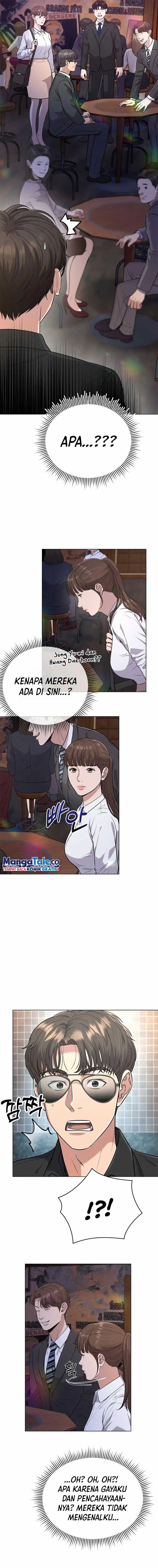 Read The New Employee Kim Chul Soo ID Manga Online