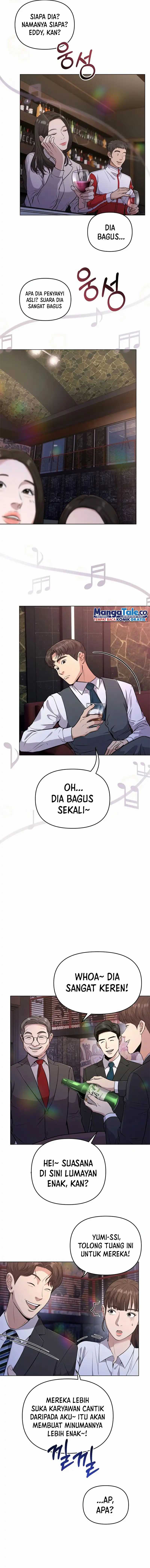 Read The New Employee Kim Chul Soo ID Manga Online