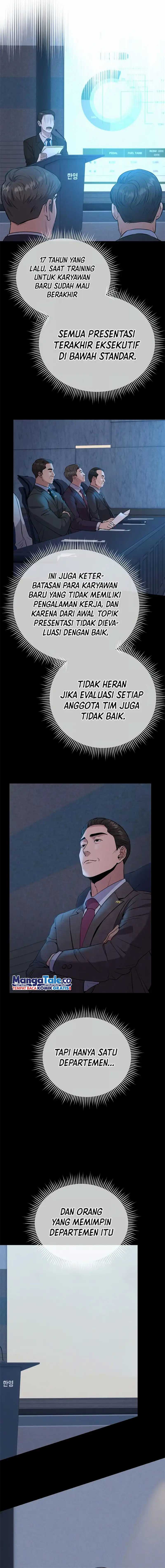 Read The New Employee Kim Chul Soo ID Manga Online