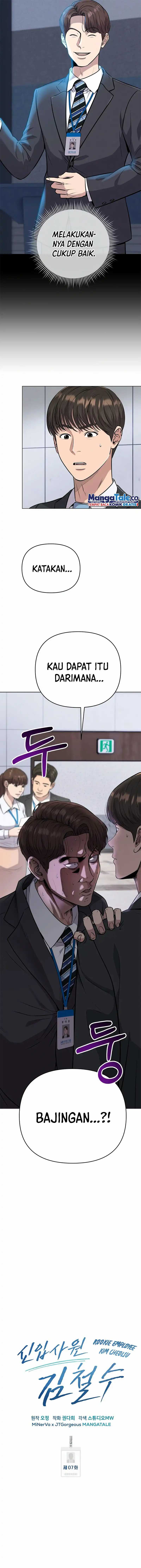 Read The New Employee Kim Chul Soo ID Manga Online