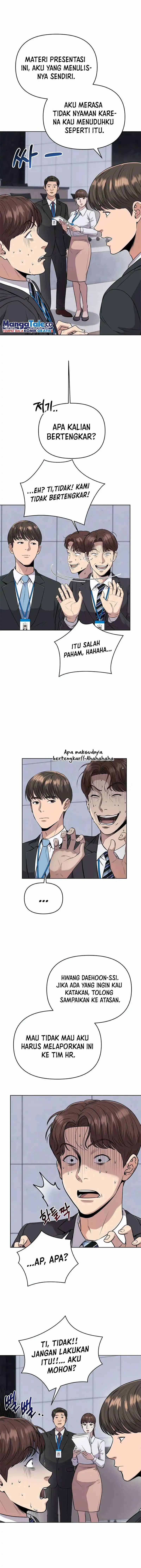 Read The New Employee Kim Chul Soo ID Manga Online