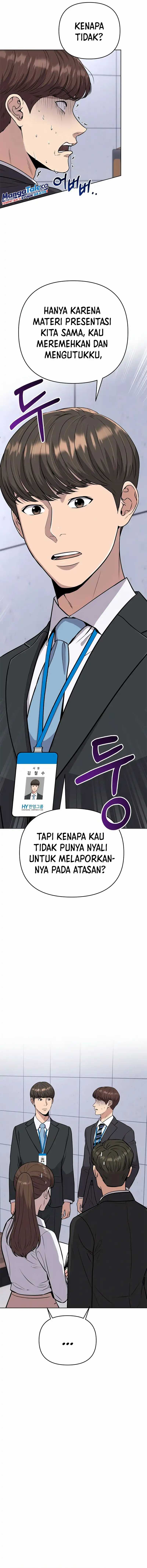 Read The New Employee Kim Chul Soo ID Manga Online