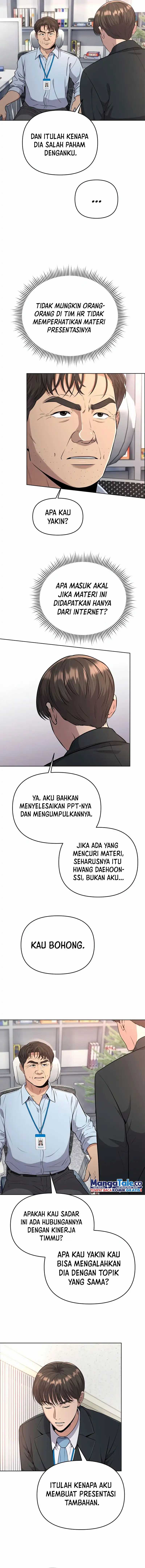 Read The New Employee Kim Chul Soo ID Manga Online