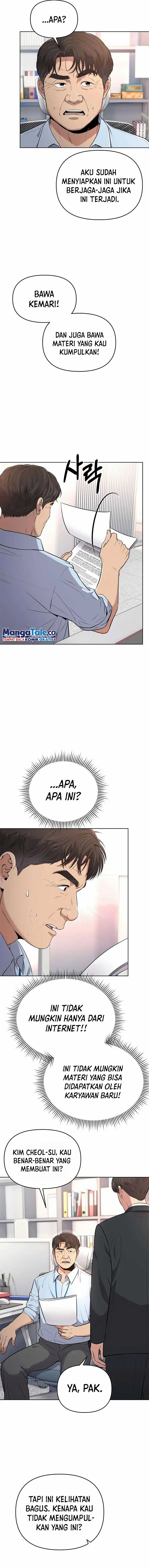 Read The New Employee Kim Chul Soo ID Manga Online