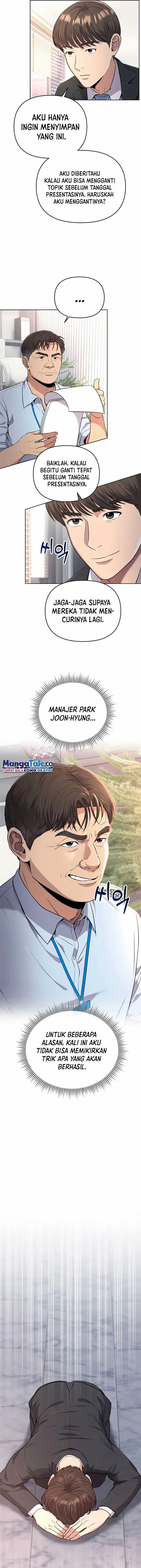 Read The New Employee Kim Chul Soo ID Manga Online
