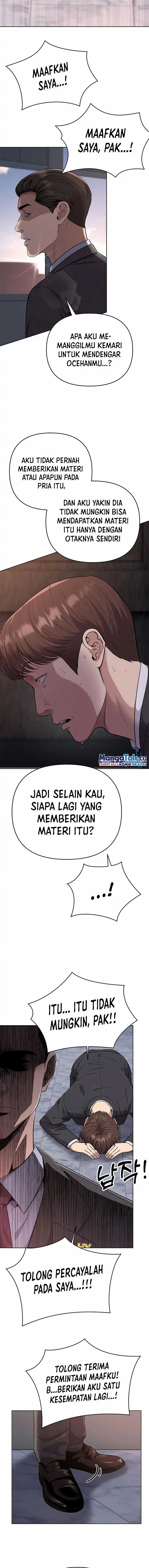 Read The New Employee Kim Chul Soo ID Manga Online