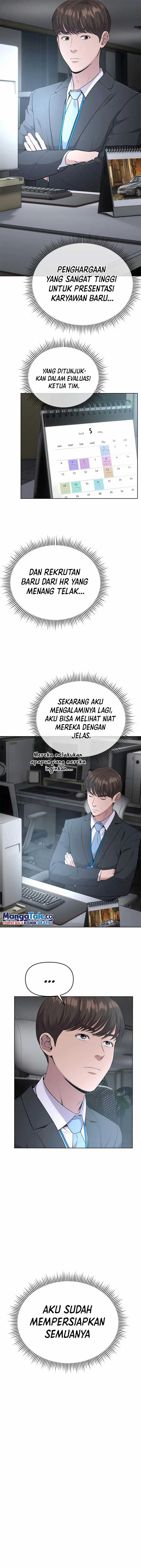 Read The New Employee Kim Chul Soo ID Manga Online