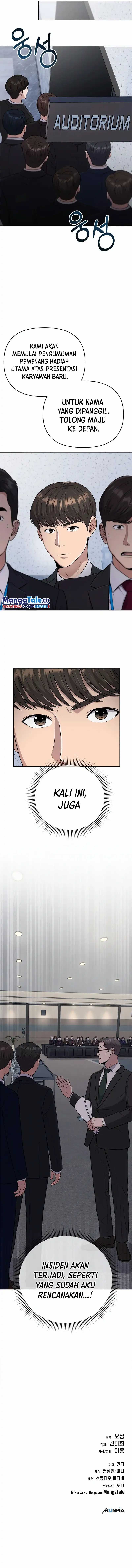Read The New Employee Kim Chul Soo ID Manga Online