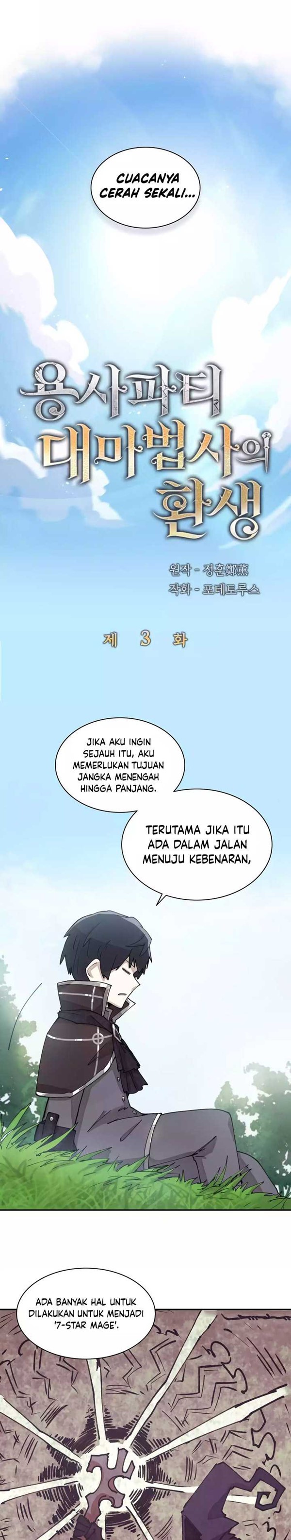 Read The Rebirth of the Hero’s Party’s Archmage Bahasa Indonesia ID Manga Online