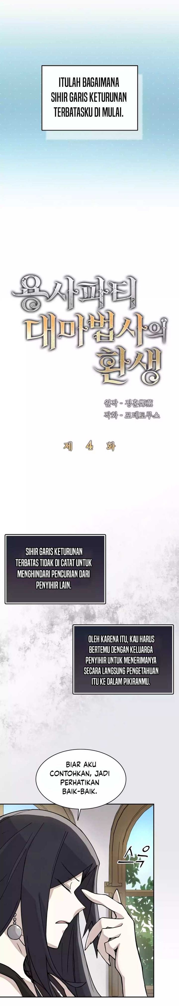 Read The Rebirth of the Hero’s Party’s Archmage Bahasa Indonesia ID Manga Online