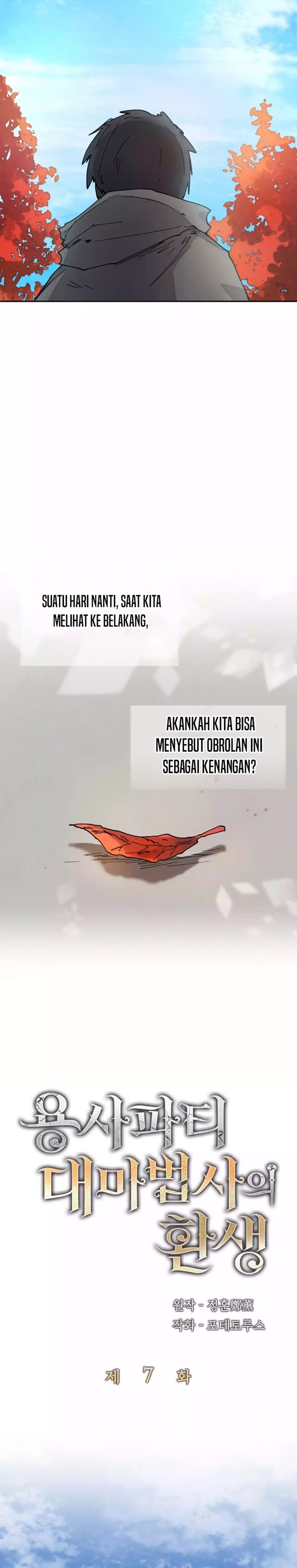 Read The Rebirth of the Hero’s Party’s Archmage Bahasa Indonesia ID Manga Online