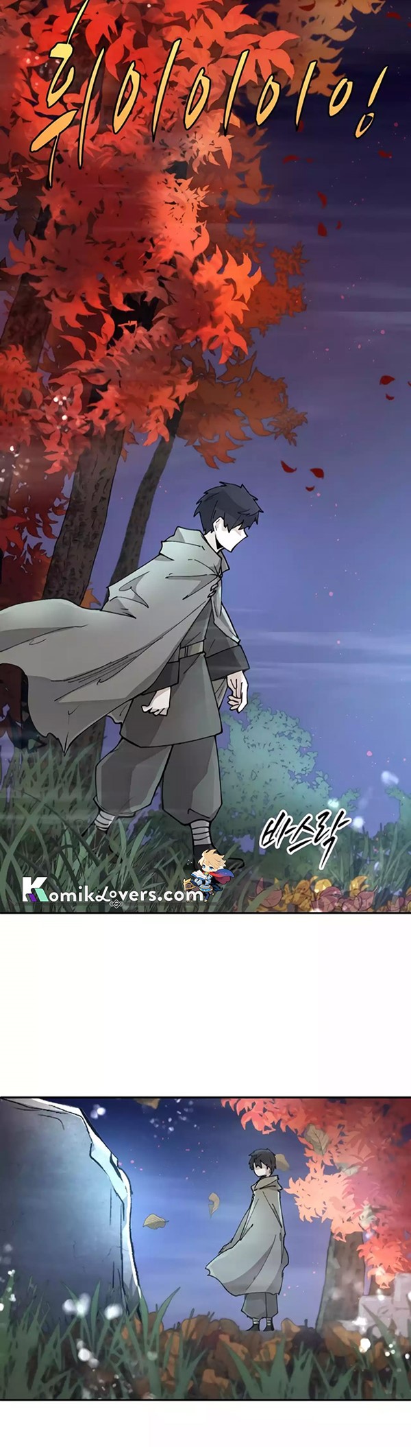 Read The Rebirth of the Hero’s Party’s Archmage Bahasa Indonesia ID Manga Online
