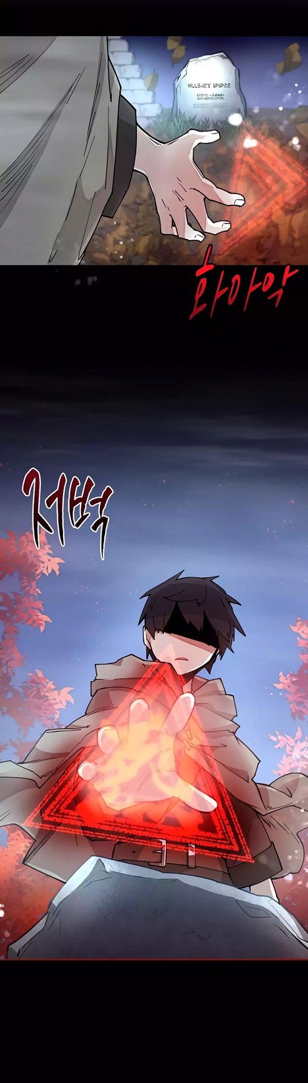 Read The Rebirth of the Hero’s Party’s Archmage Bahasa Indonesia ID Manga Online