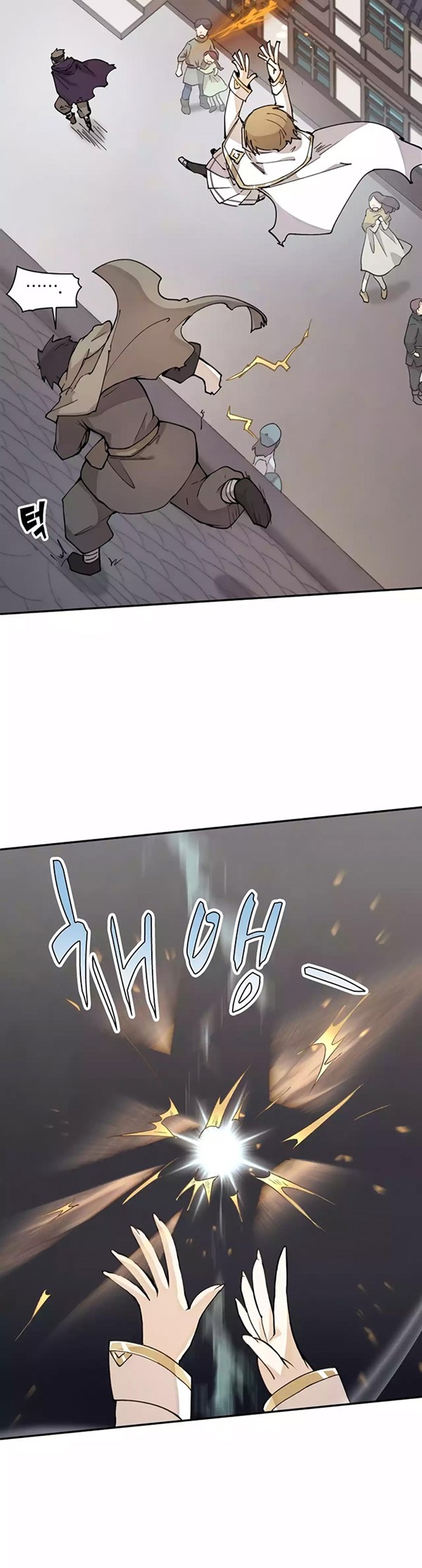 Read The Rebirth of the Hero’s Party’s Archmage Bahasa Indonesia ID Manga Online