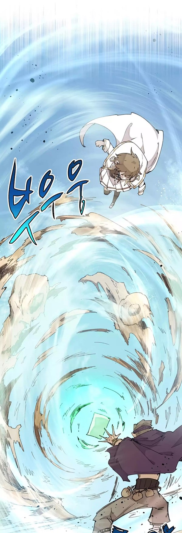 Read The Rebirth of the Hero’s Party’s Archmage Bahasa Indonesia ID Manga Online