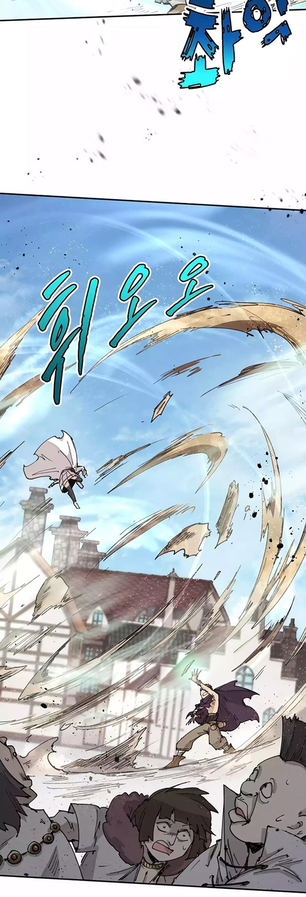 Read The Rebirth of the Hero’s Party’s Archmage Bahasa Indonesia ID Manga Online