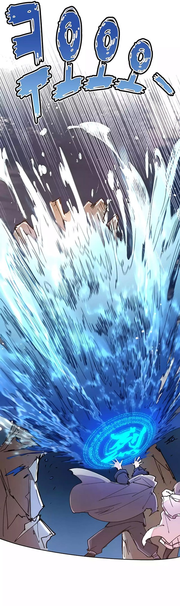 Read The Rebirth of the Hero’s Party’s Archmage Bahasa Indonesia ID Manga Online