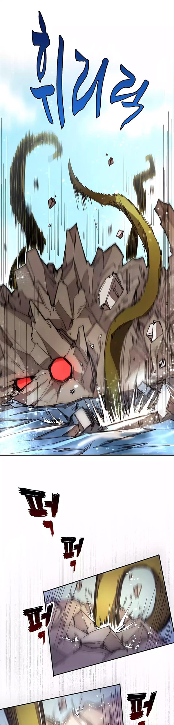 Read The Rebirth of the Hero’s Party’s Archmage Bahasa Indonesia ID Manga Online