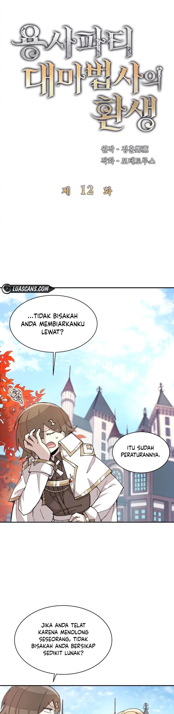 Read The Rebirth of the Hero’s Party’s Archmage Bahasa Indonesia ID Manga Online