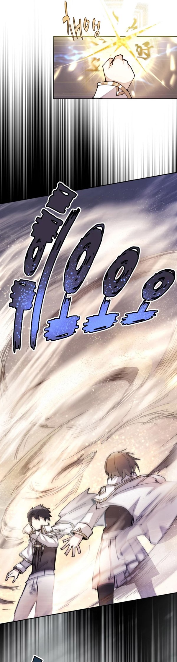 Read The Rebirth of the Hero’s Party’s Archmage Bahasa Indonesia ID Manga Online