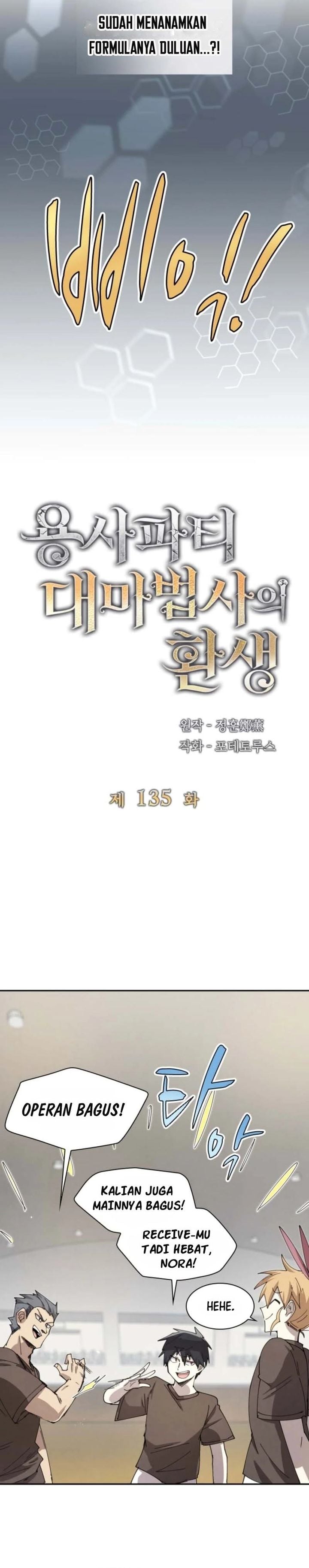Read The Rebirth of the Hero’s Party’s Archmage Bahasa Indonesia ID Manga Online