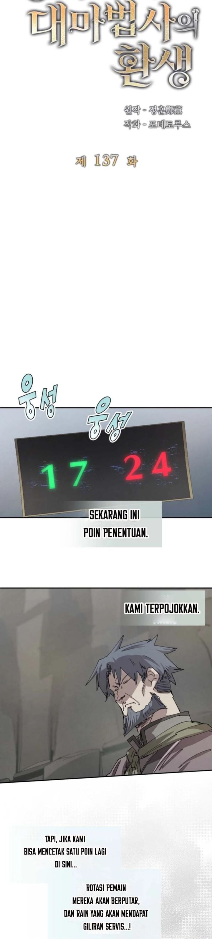 Read The Rebirth of the Hero’s Party’s Archmage Bahasa Indonesia ID Manga Online